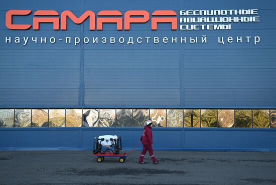 Russia UAV Production