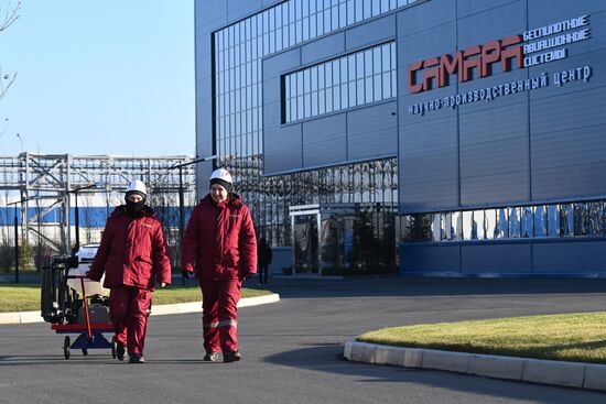 Russia UAV Production