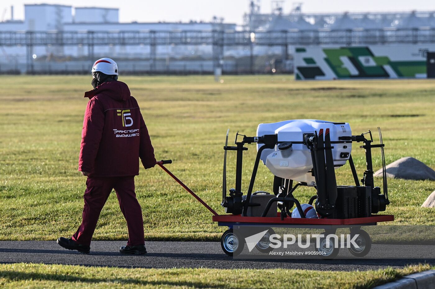 Russia UAV Production