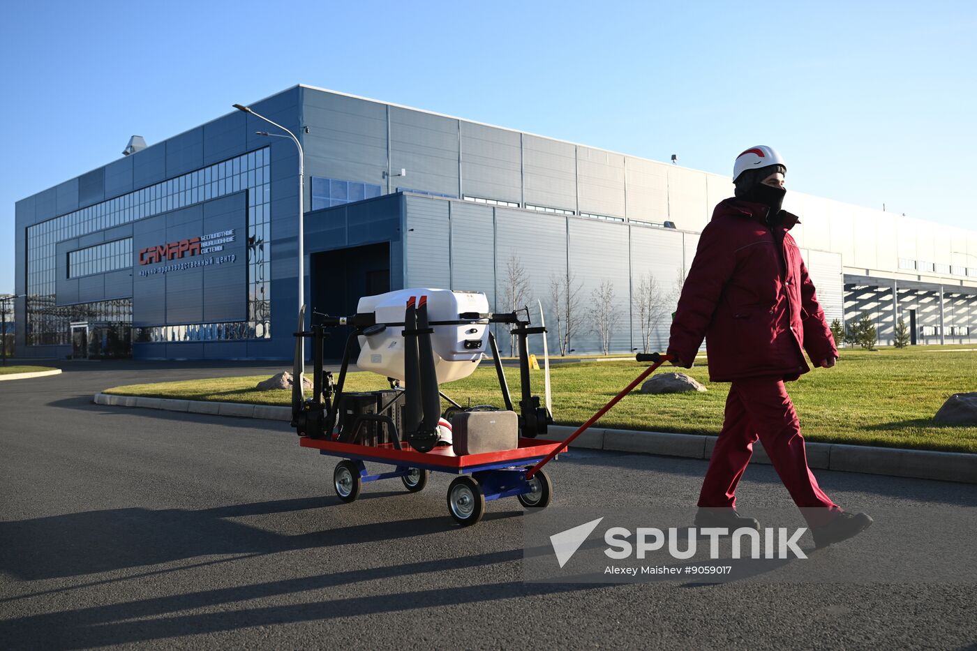 Russia UAV Production