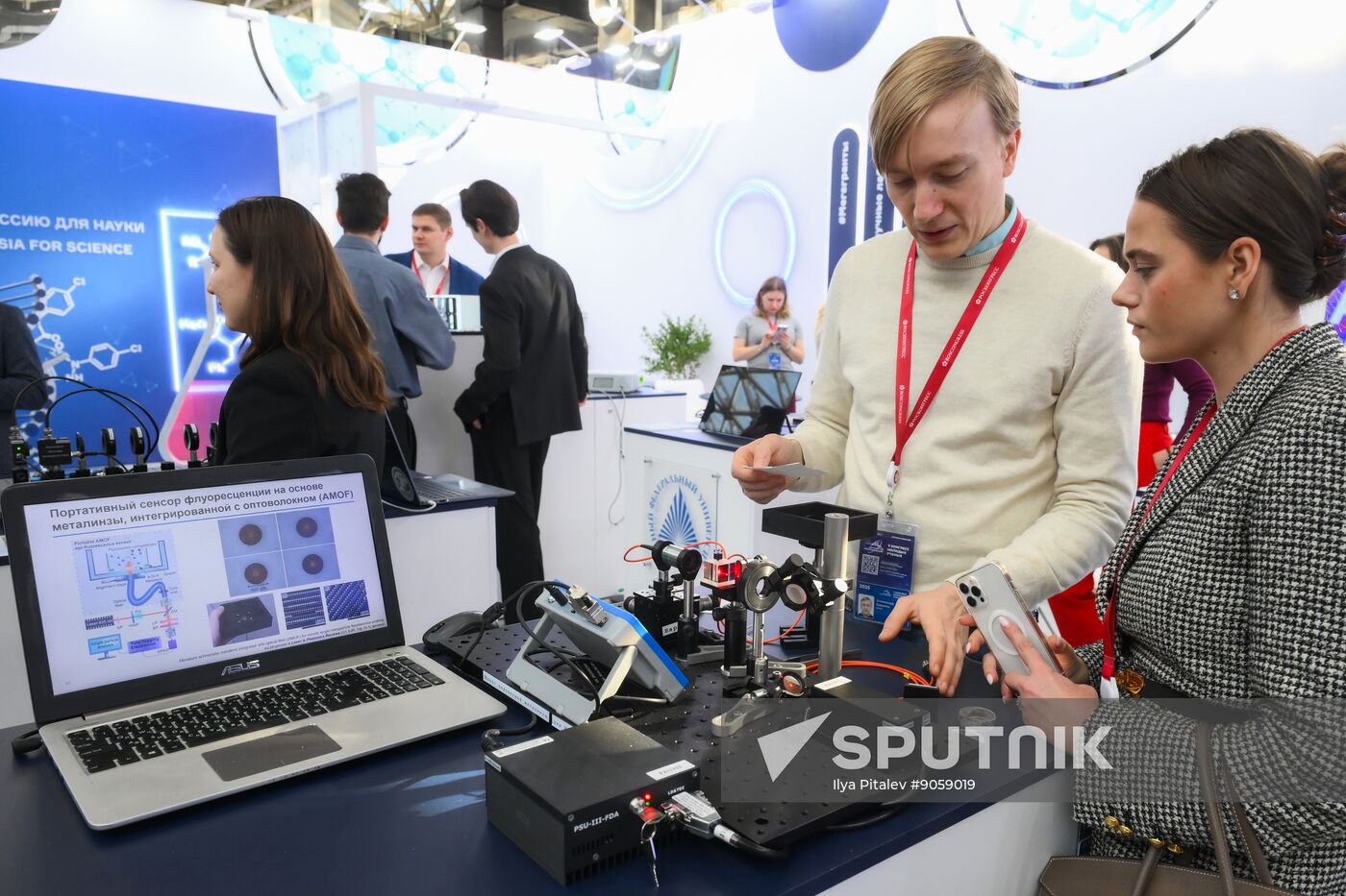 2025 Young Scientists Congress