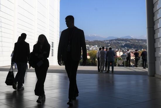 2025 Young Scientists Congress