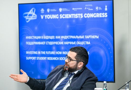 2025 Young Scientists Congress. Investing in the Future: How Industrial Partners Support Student Research Societies