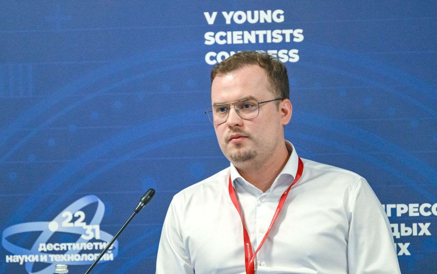 2025 Young Scientists Congress. Investing in the Future: How Industrial Partners Support Student Research Societies