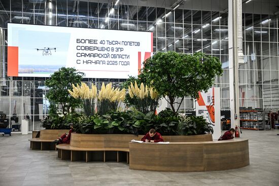 Russia UAV Production