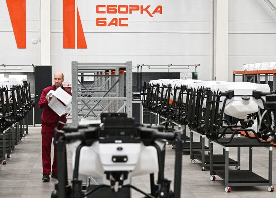 Russia UAV Production