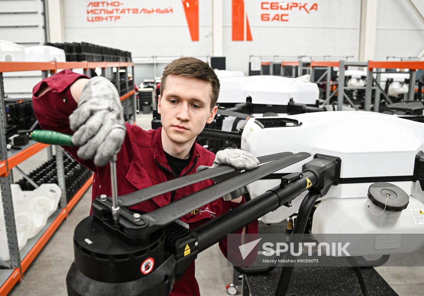 Russia UAV Production