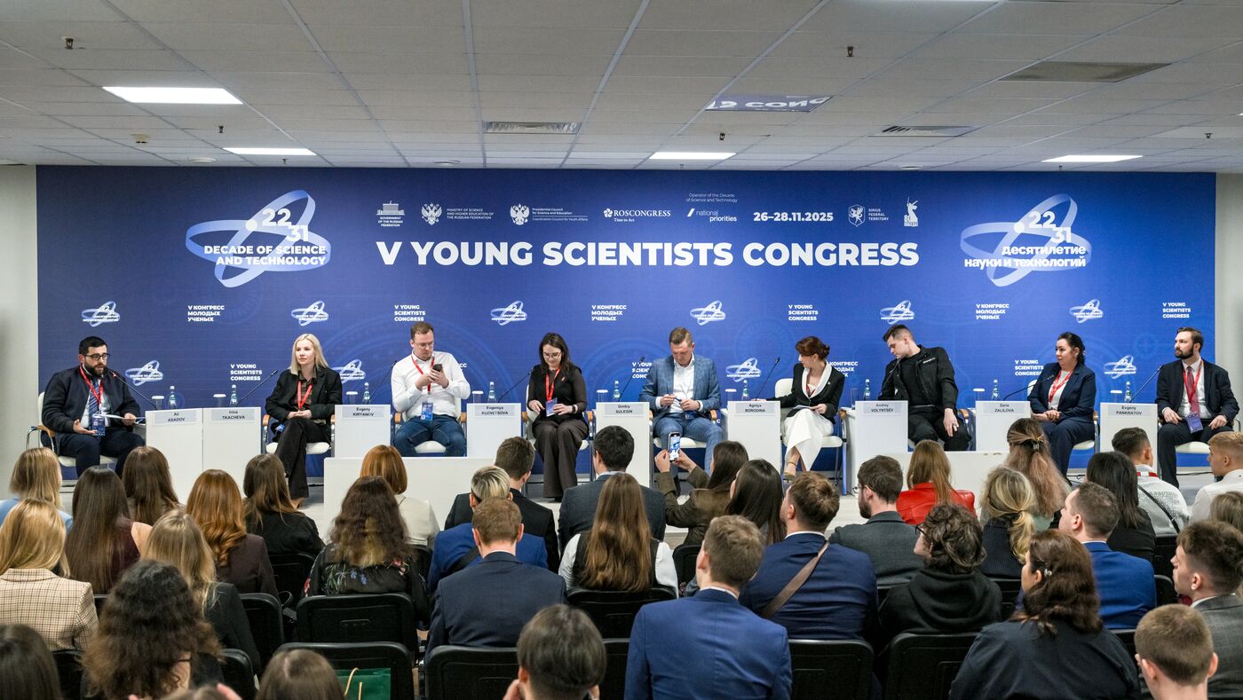 2025 Young Scientists Congress. Investing in the Future: How Industrial Partners Support Student Research Societies