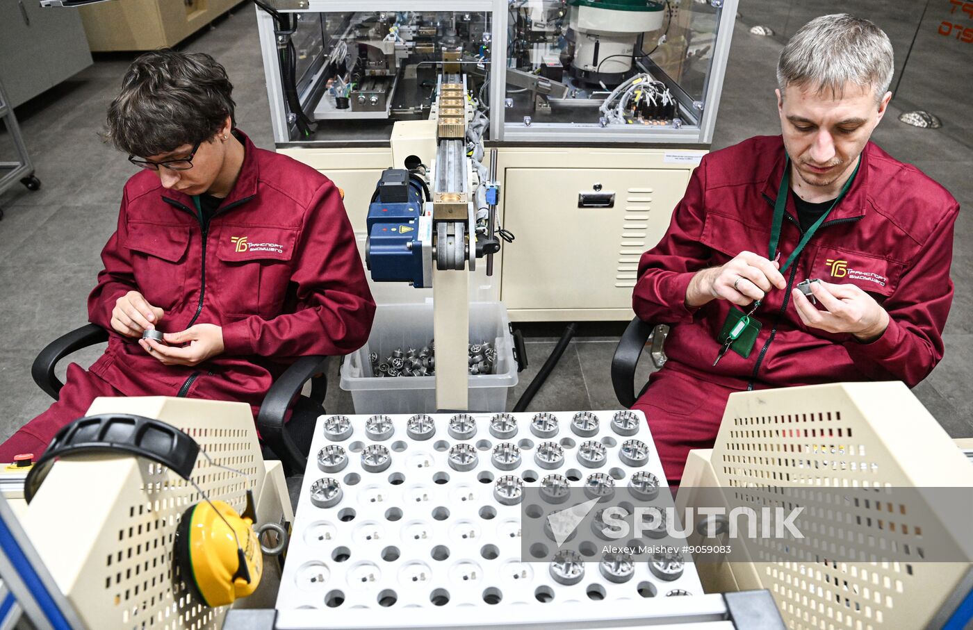 Russia UAV Production