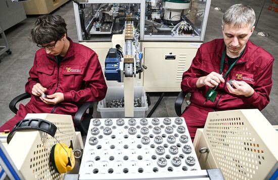 Russia UAV Production