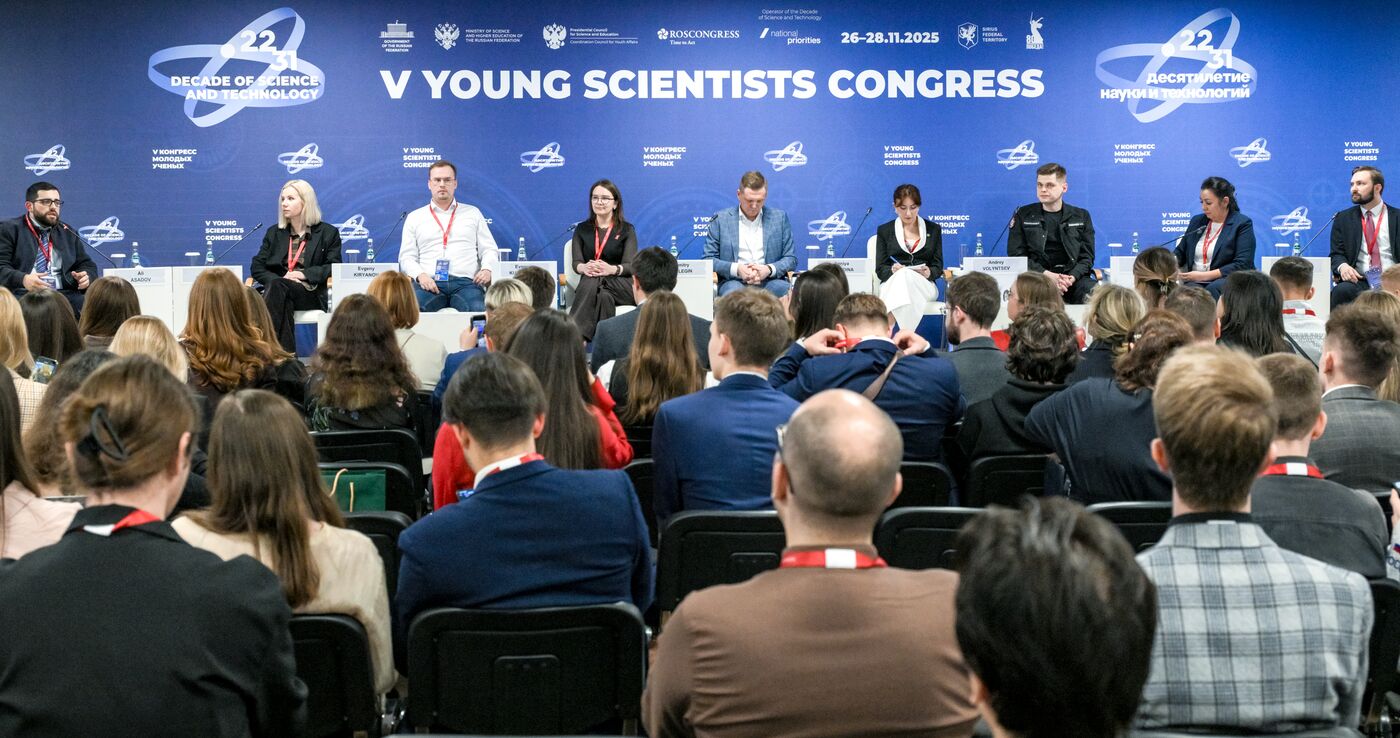 2025 Young Scientists Congress. Investing in the Future: How Industrial Partners Support Student Research Societies