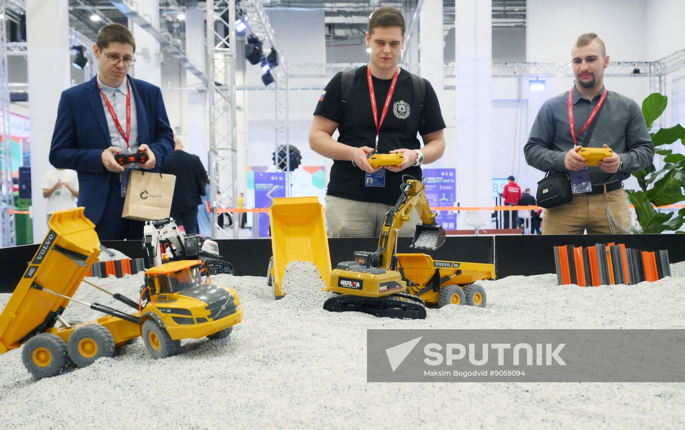 2025 Young Scientists Congress