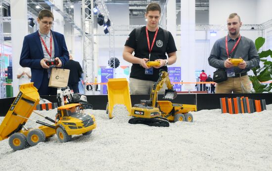 2025 Young Scientists Congress