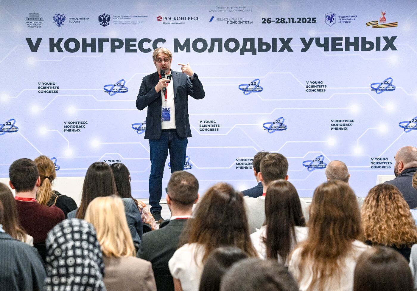 2025 Young Scientists Congress. AI Journey: Diving into the World of Artificial Intelligence