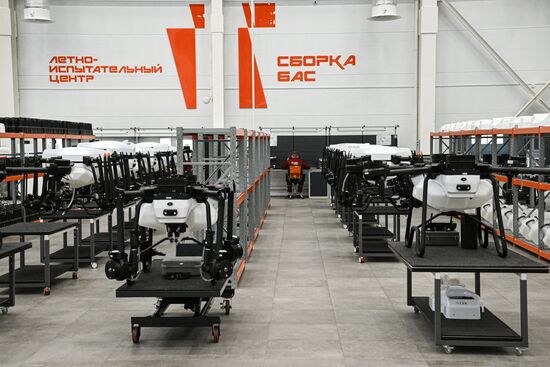 Russia UAV Production