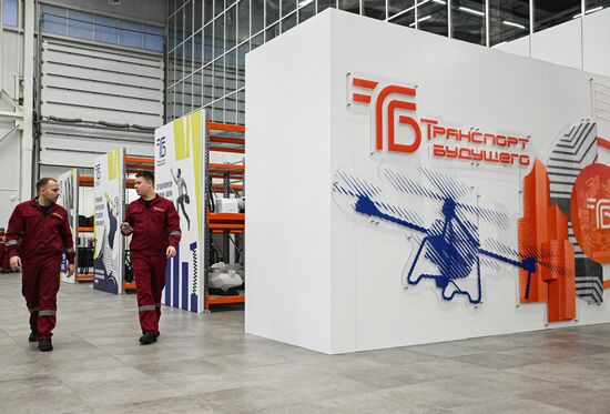 Russia UAV Production