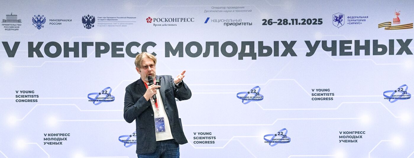 2025 Young Scientists Congress. AI Journey: Diving into the World of Artificial Intelligence