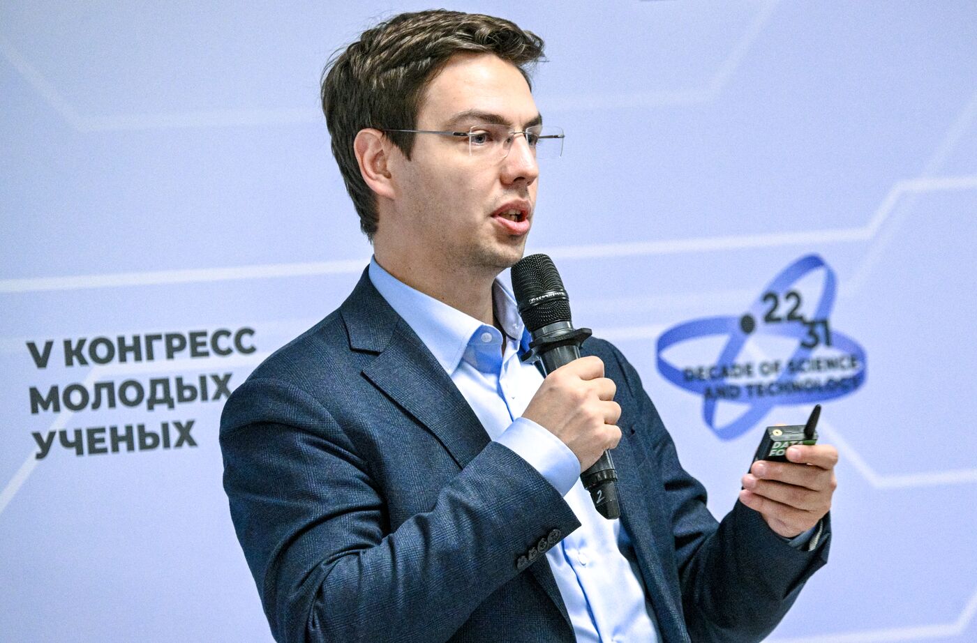 2025 Young Scientists Congress. AI Journey: Diving into the World of Artificial Intelligence