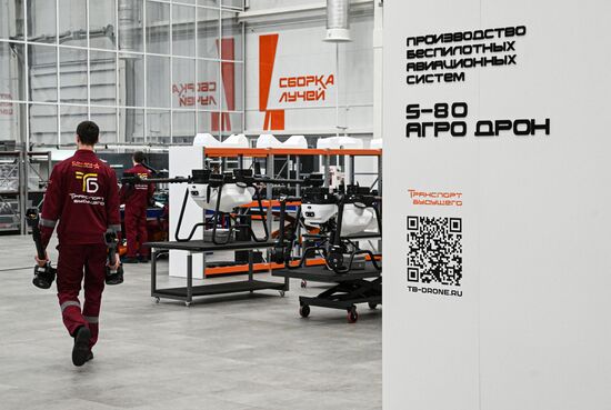 Russia UAV Production