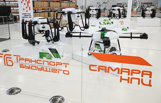 Russia UAV Production