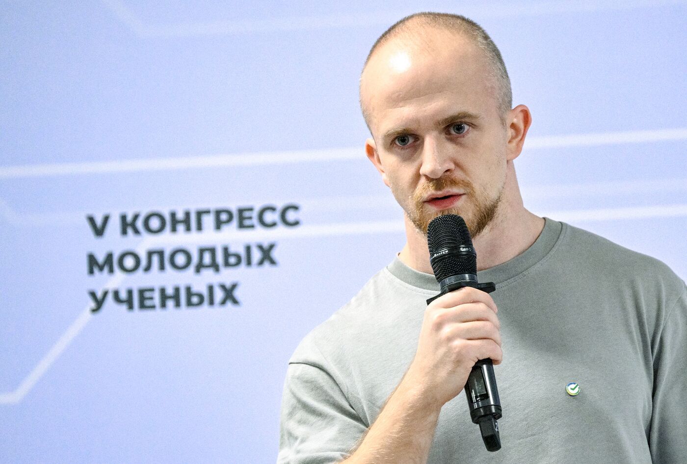 2025 Young Scientists Congress. AI Journey: Diving into the World of Artificial Intelligence