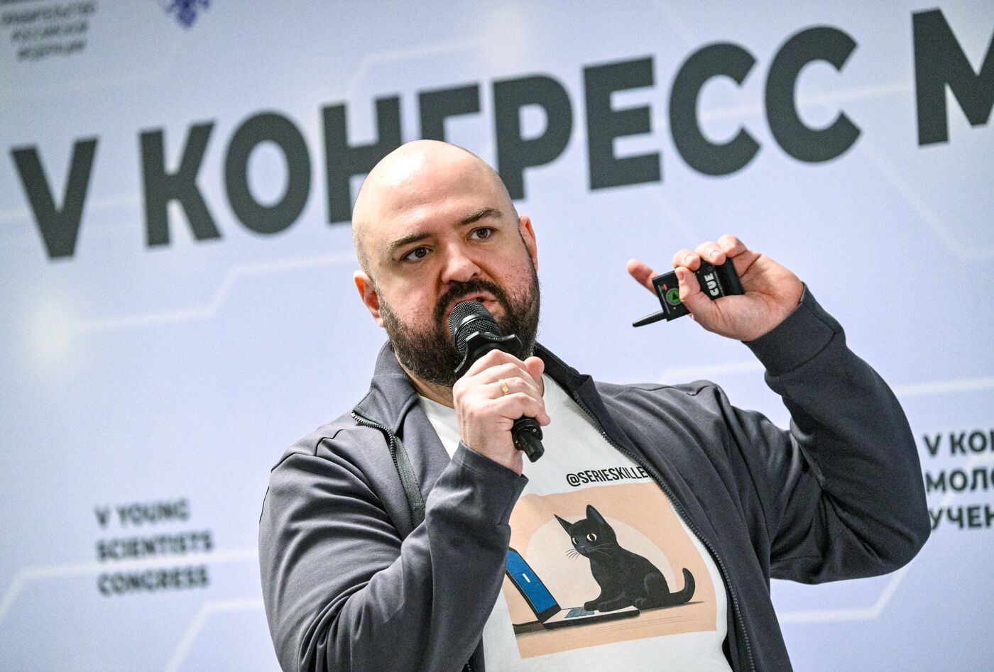 2025 Young Scientists Congress. AI Journey: Diving into the World of Artificial Intelligence