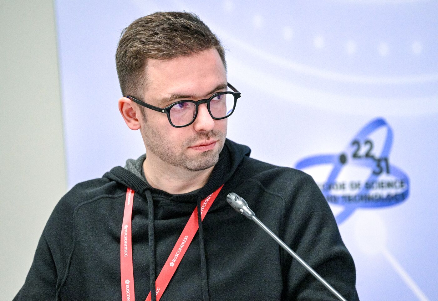 2025 Young Scientists Congress. Adapting Scientists’ Stories for Films and TV Series