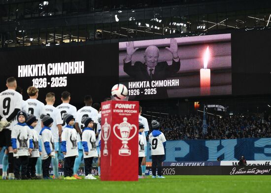 Russia Soccer Cup Dynamo - Zenit