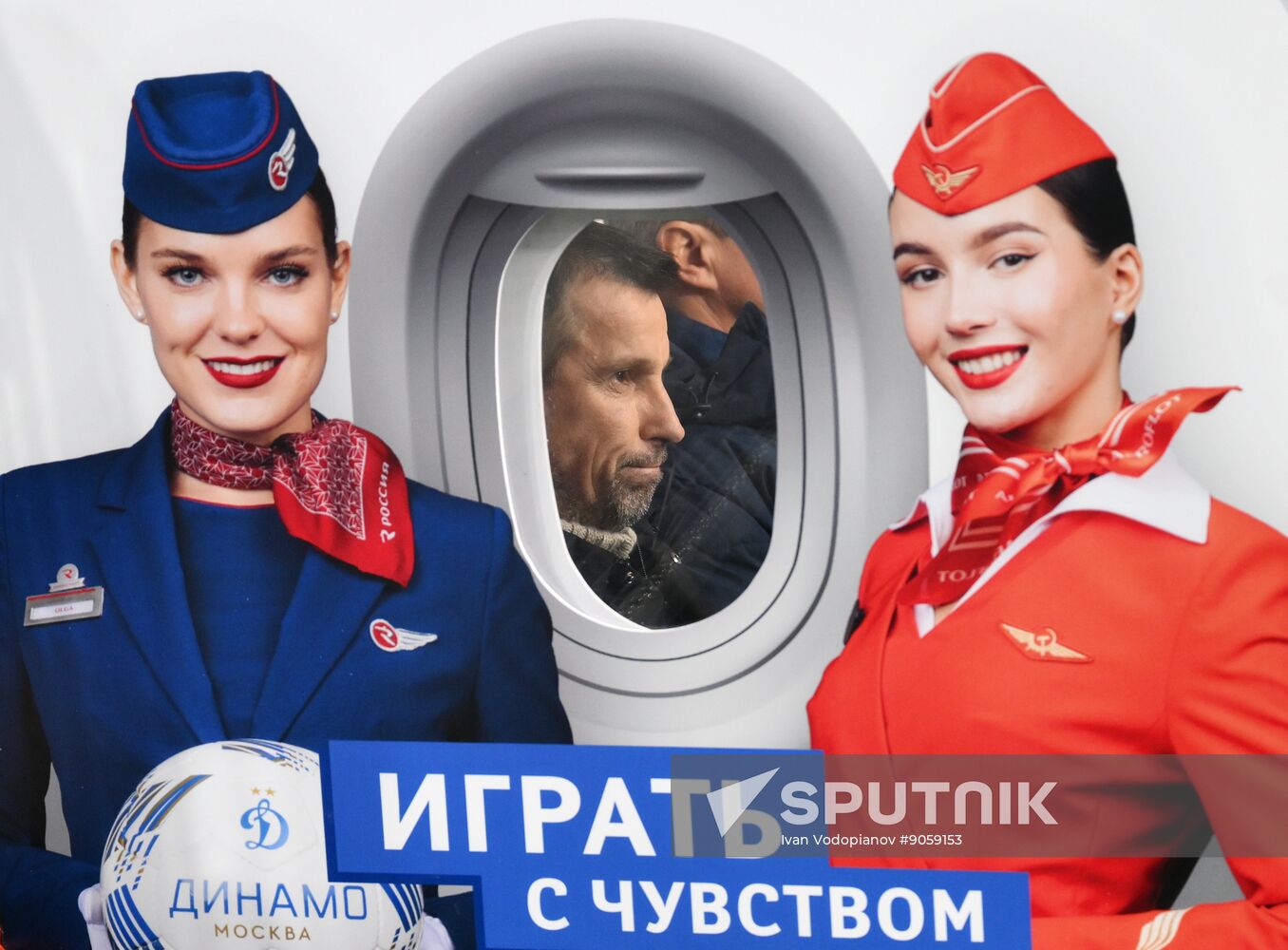 Russia Soccer Cup Dynamo - Zenit