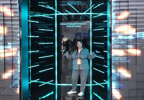 2025 Young Scientists Congress