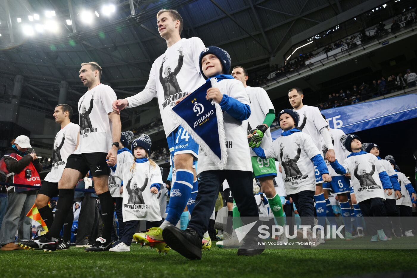 Russia Soccer Cup Dynamo - Zenit