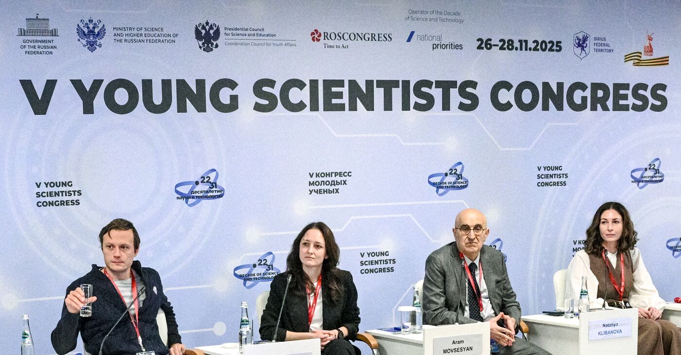 2025 Young Scientists Congress. Adapting Scientists’ Stories for Films and TV Series