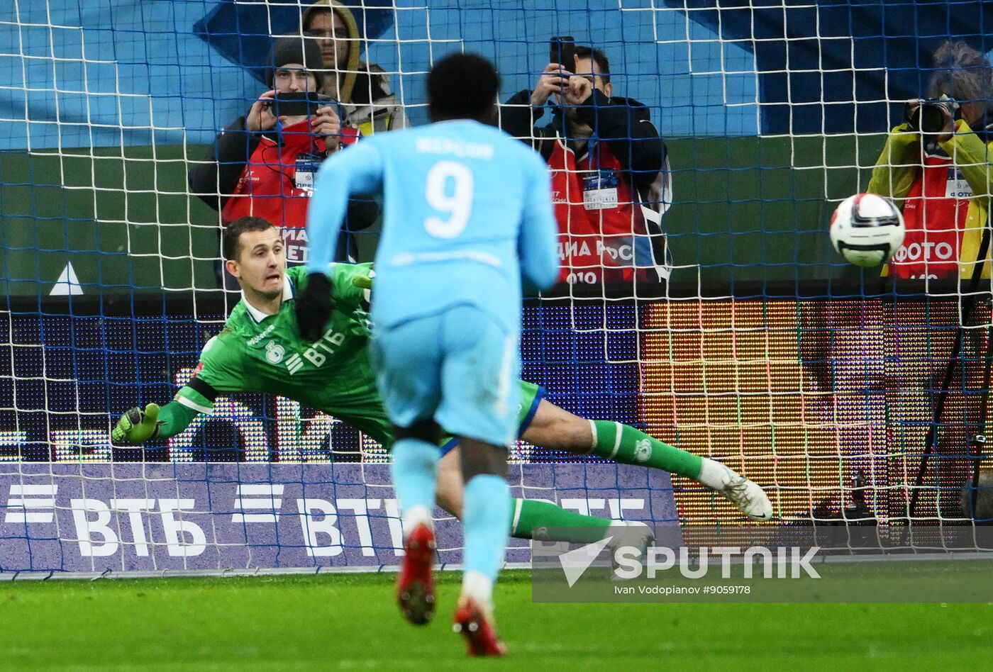 Russia Soccer Cup Dynamo - Zenit