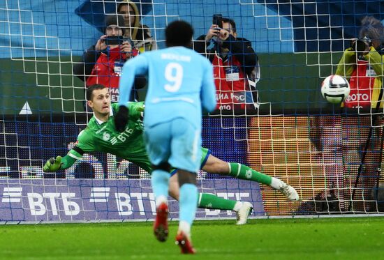 Russia Soccer Cup Dynamo - Zenit