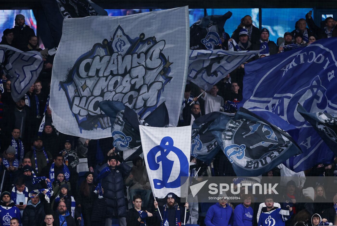 Russia Soccer Cup Dynamo - Zenit