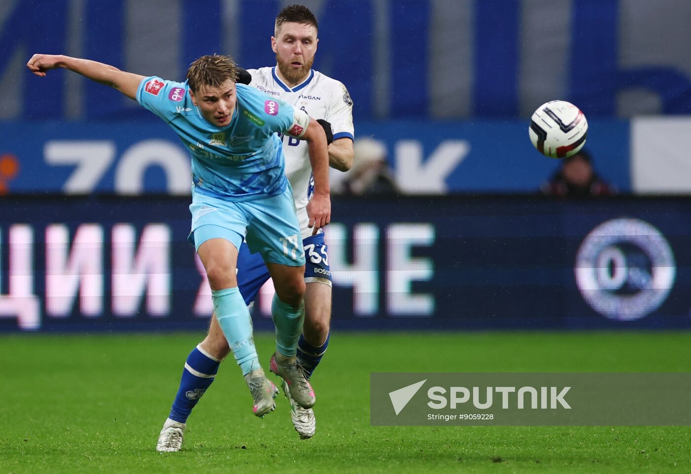 Russia Soccer Cup Dynamo - Zenit