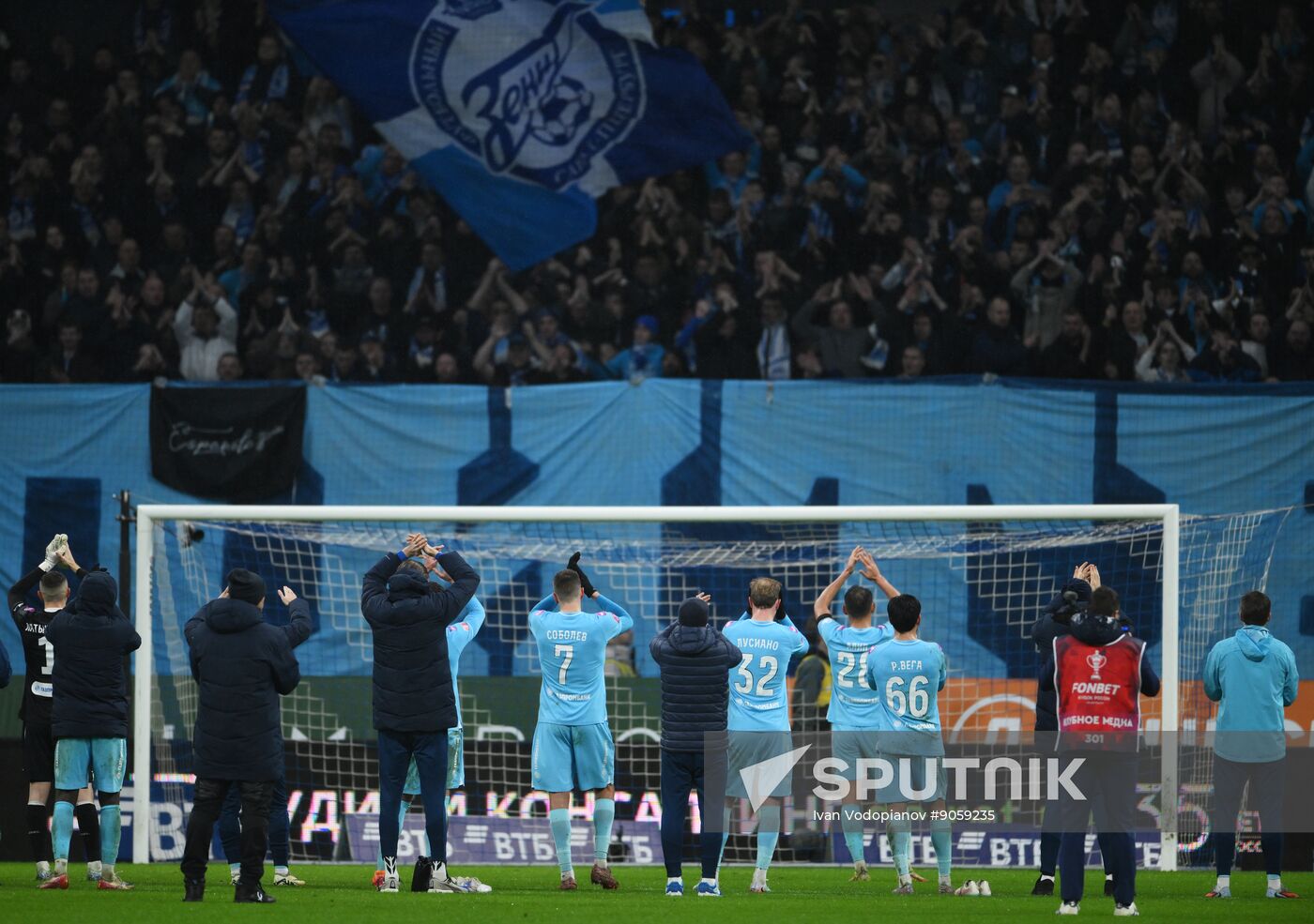 Russia Soccer Cup Dynamo - Zenit