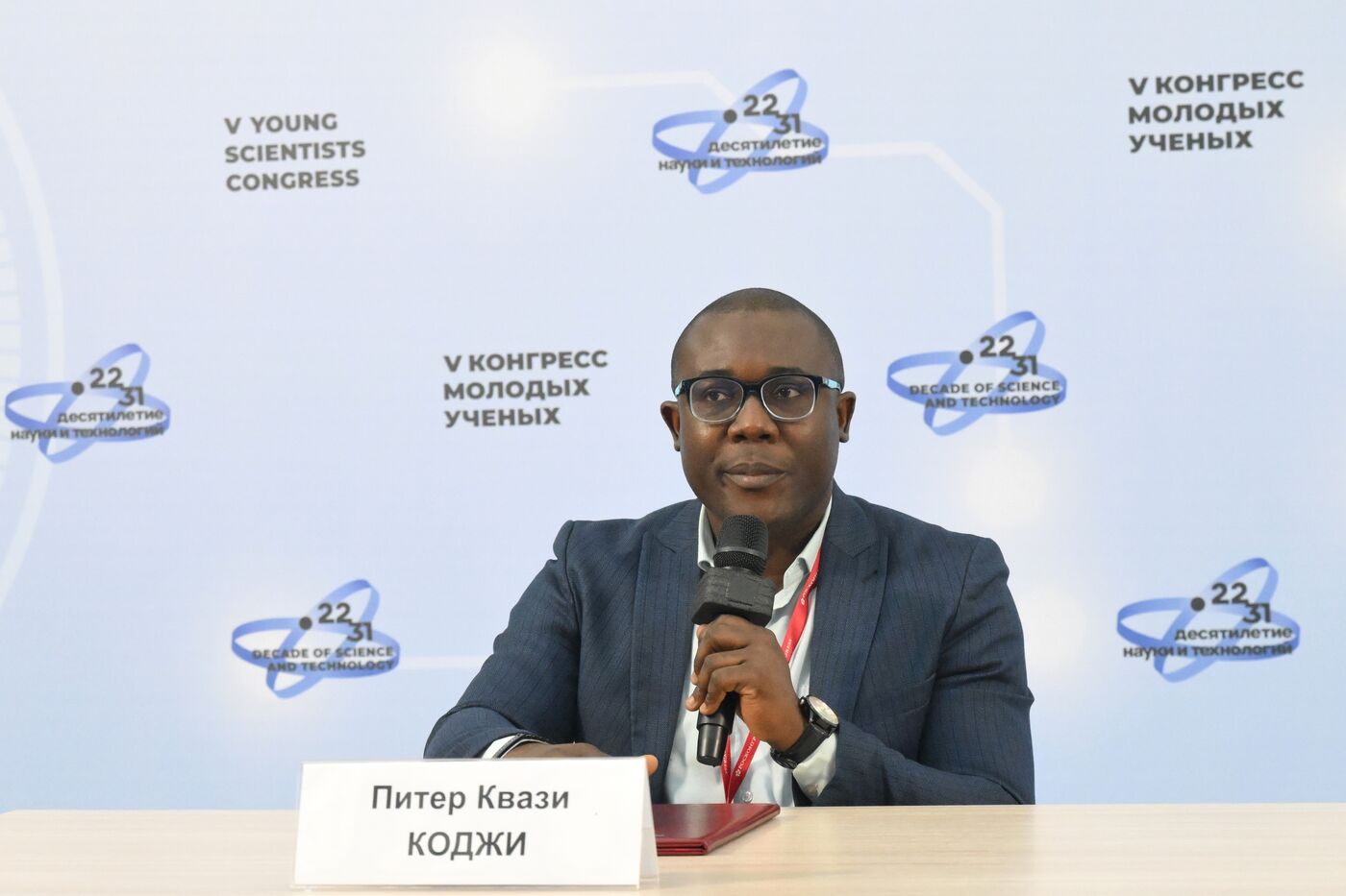 2025 Young Scientists Congress. Signing ceremonies