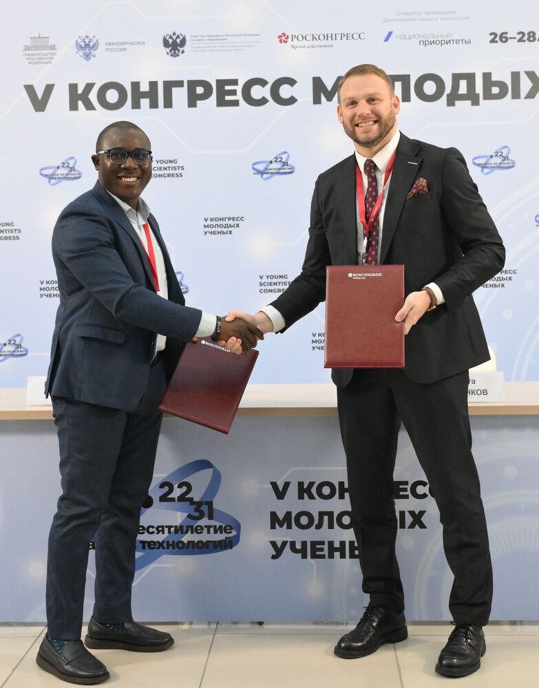 2025 Young Scientists Congress. Signing ceremonies