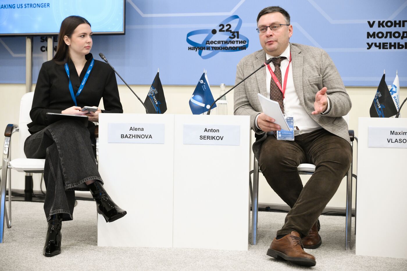 The 2025 Young Scientists Congress. Learning from Our Mistakes: The Failures Making Us Stronger