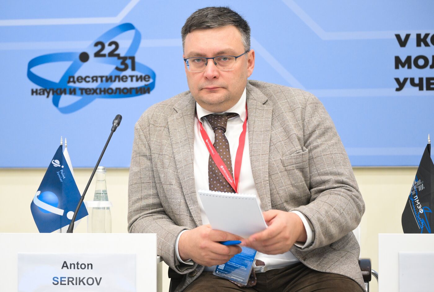 The 2025 Young Scientists Congress. Learning from Our Mistakes: The Failures Making Us Stronger