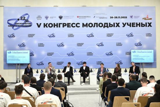 The 2025 Young Scientists Congress. Learning from Our Mistakes: The Failures Making Us Stronger