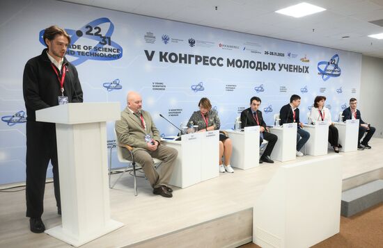 2025 Young Scientists Congress. Development of Rehabilitation Technologies: Challenges and Opportunities