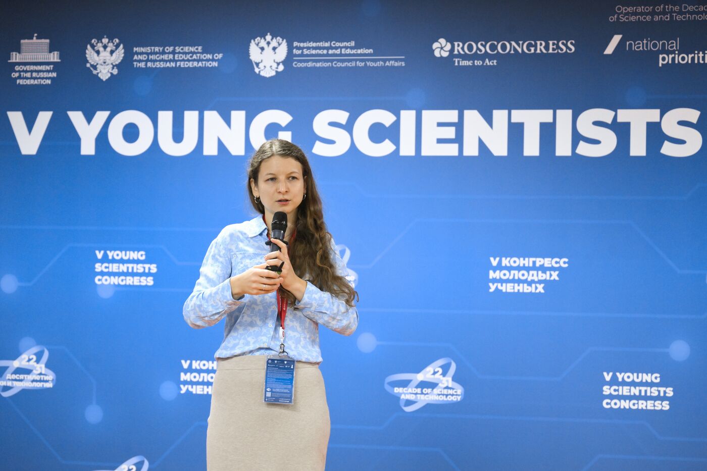 2025 Young Scientists Congress. RSF Tools for Creating a Positive Image of Science in Society