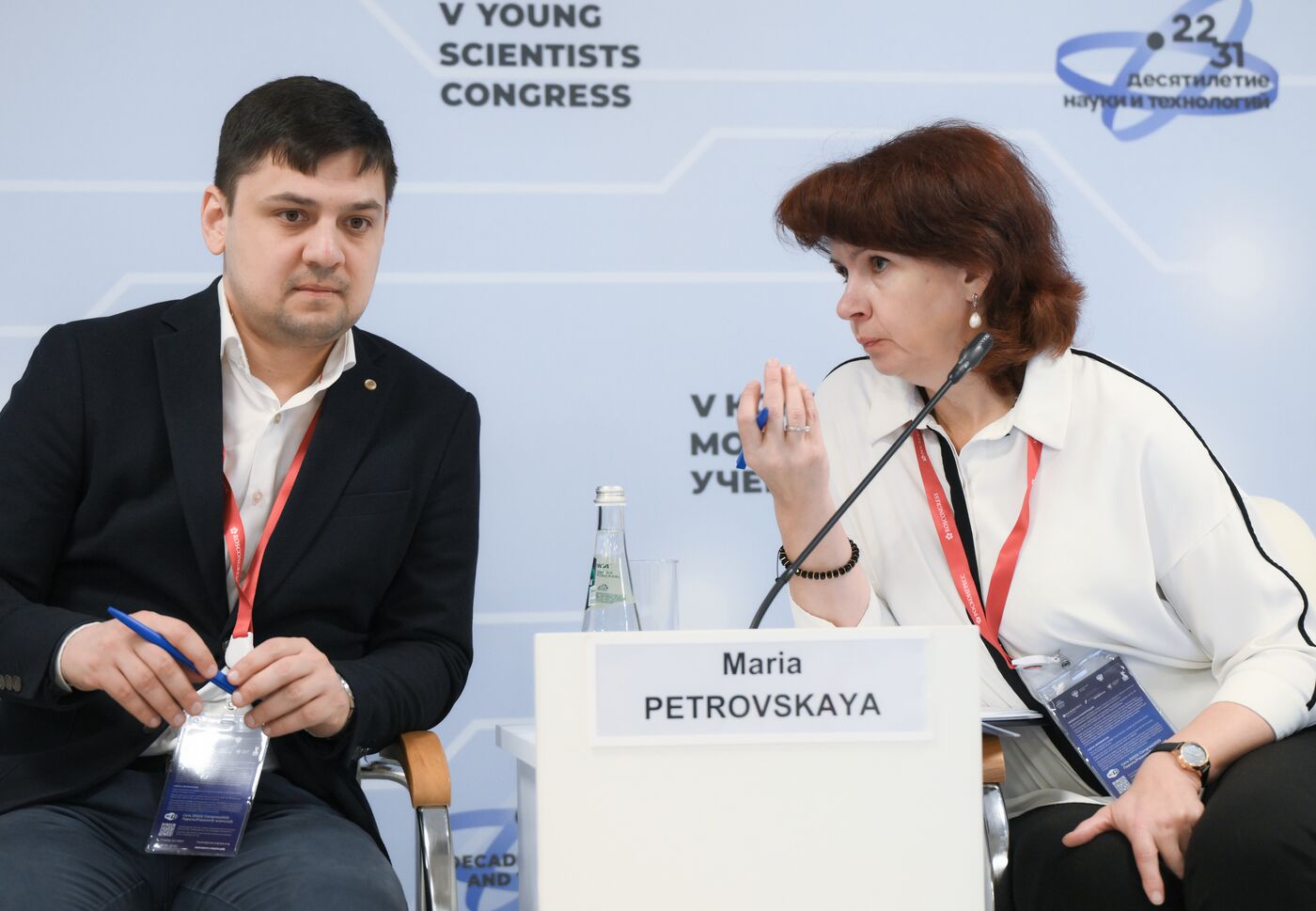 2025 Young Scientists Congress. Development of Rehabilitation Technologies: Challenges and Opportunities