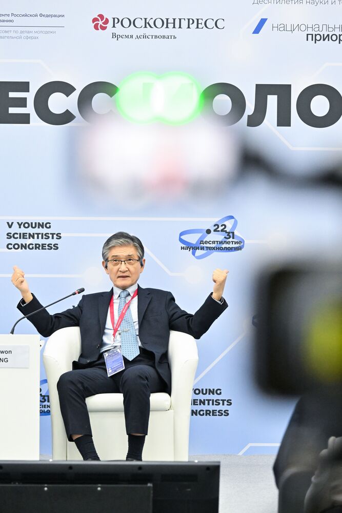 2025 Young Scientists Congress. Career Development Strategy in the Era of AI and Climate Crisis