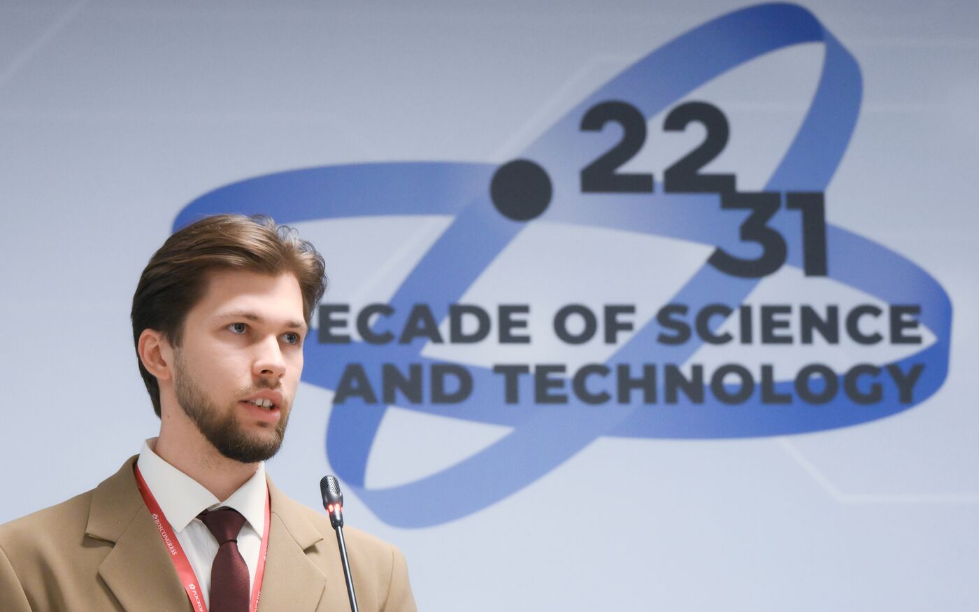 2025 Young Scientists Congress. Development of Rehabilitation Technologies: Challenges and Opportunities