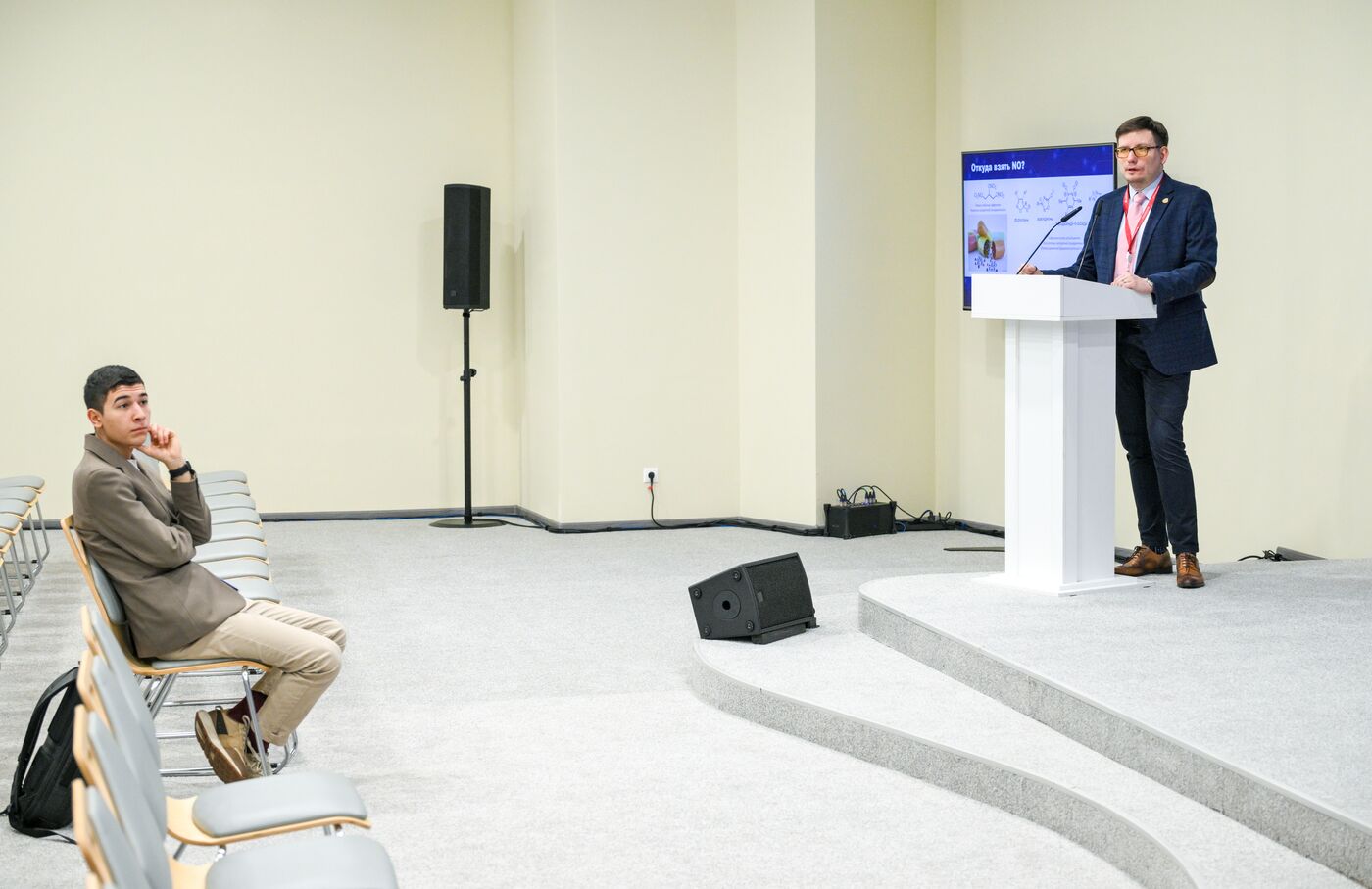 2025 Young Scientists Congress. Organic Nitrogen Chemistry for Medicine and Space Exploration