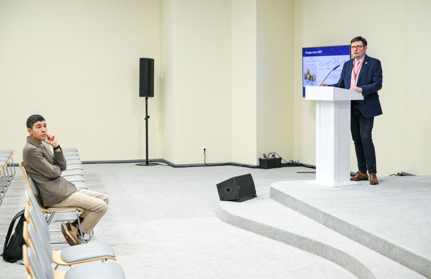 2025 Young Scientists Congress. Organic Nitrogen Chemistry for Medicine and Space Exploration