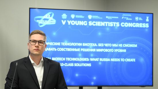 2025 Young Scientists Congress. Critical Biotech Technologies: What Russia Needs to Create Its Own World-Class Solutions